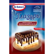 Глазурь «Dr.Bakers» шоколадная, 100 г