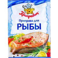 

Приправа "ПРИПРАВЫЧ" (для рыбы) РФ 15г