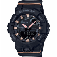 

Часы наручные"CASIO"(GMA-B800-1A)