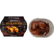 Продукт варено-копченый Перепела по-царски из мяса перепелов, с брусникой, 150 г