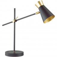 Настольная лампа «Lumion» Liam, Lofti LN19 164, 3790/1T, матовый черный/золотой