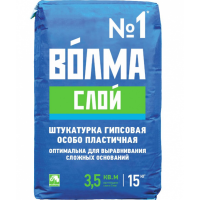 

Штукатурка"ВОЛМА"(Слой)15кг
