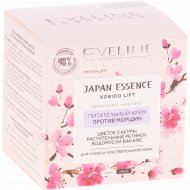 Крем питательный «Eveline Cosmetics» Japan Essence, против морщин, 50 мл
