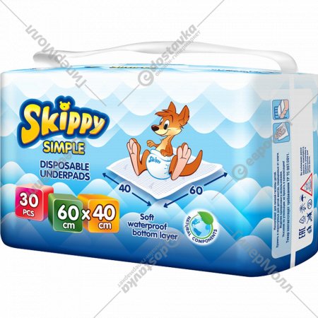 Пеленки детские «Skippy» Simple, 60x40 см, 30 шт