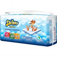 Пеленки детские «Skippy» Simple, 60x60 см, 30 шт
