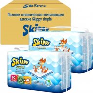 Пеленки детские «Skippy» Simple, 60x40 см, 60 шт