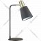 Настольная лампа «Lumion» Marcus, Moderni LN19 117, 3638/1T, черный