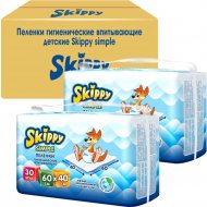 Пеленки детские «Skippy» Simple, 60x40 см, 120 шт