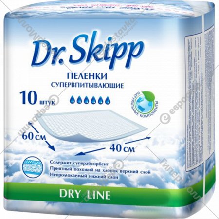 Пеленки детские «Dr.Skipp» Dry Line, 60x40 см, 10 шт