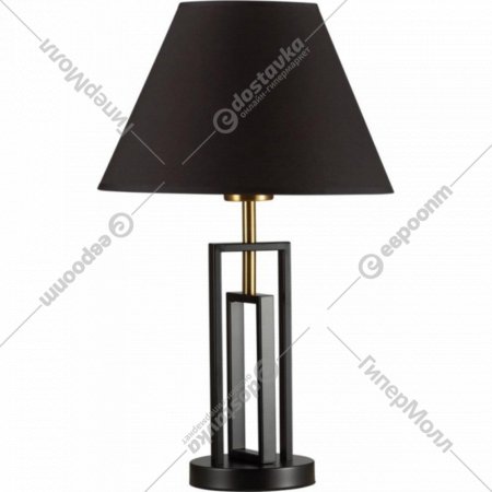 Настольная лампа «Lumion» Fletcher, Neoclassi LN23 188, 5290/1T, черный/латунь