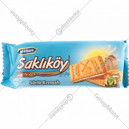 Печенье-сэндвич «Ulker» Saklikoy со сливочным кремом, 100 г