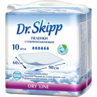 Пеленки детские «Dr.Skipp» Dry Line, 60x90 см, 10 шт