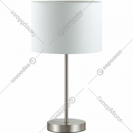 Настольная лампа «Lumion» Nikki, Moderni LN19 115, 3745/1T, никель