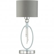 Настольная лампа «Lumion» Santiago, Neoclassi LN20 179, 4515/1T, хром/серый