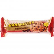 Печенье «Ulker» Hanimeller с какао дробсами, 82 г