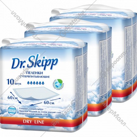 Пеленки детские «Dr.Skipp» Dry Line, 60x60 см, 30 шт