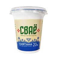 Сметана Сваё 20%, 350 г