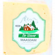 Сыр полутвердый «Молочный гостинец» Maasdam, 45%, 200 г
