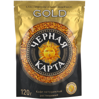 

Кофе раст."ЧЕРНАЯ КАРТА" (Gold) 120г