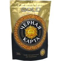 

Кофе раст. "ЧЕРНАЯ КАРТА" (Gold) 285г