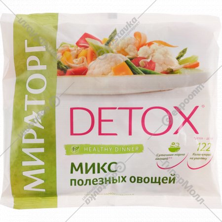 Микс полезных овощей «Мираторг» замороженный, 400 г