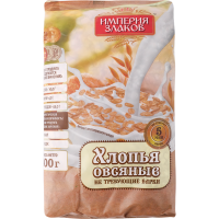 

Хлопья овсяные "ИМПЕРИЯ ЗЛАКОВ" 400г