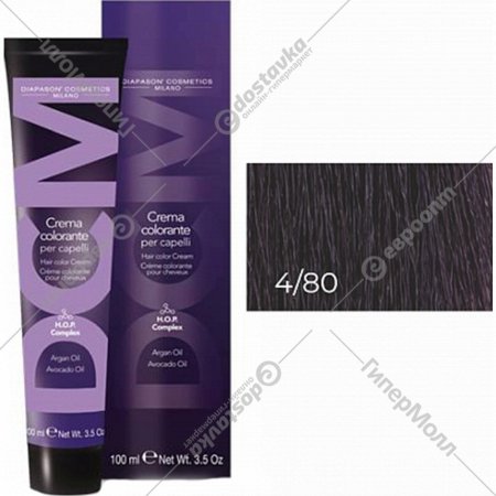 Крем-краска для волос «DCM» Hop Complex, 4/80 каштановый фиолетовый интенсивный, 980624, 100 мл