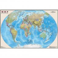 Карта мира «DMB» Физическая, Интерактивная, 1:25М, ОСН1234804, в пластиковом тубусе