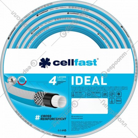Шланг «Cellfast» Ideal, 10-242, 50 м
