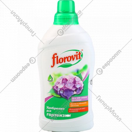 Удобрение «Florovit» для гортензии, 1 л