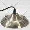 Подвесной светильник «Lussole» LSL-3006-01