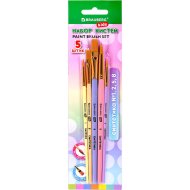 Кисти для рисования Brauberg Kids 201075, 5 шт