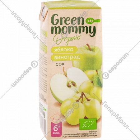 Сок «Green mommy» яблочно-виноградный, 200 мл