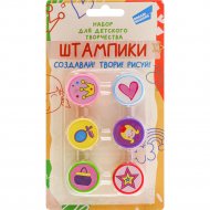 Набор для детского творчества «Штампики» арт. SPS1668_2