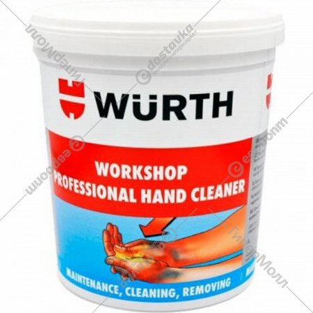 Паста для очистки рук «Wurth» 893955210, 1 кг