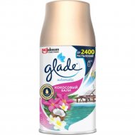 Сменный баллон для освежителя «Glade» Automatic, Кокосовый Бали, 269 мл