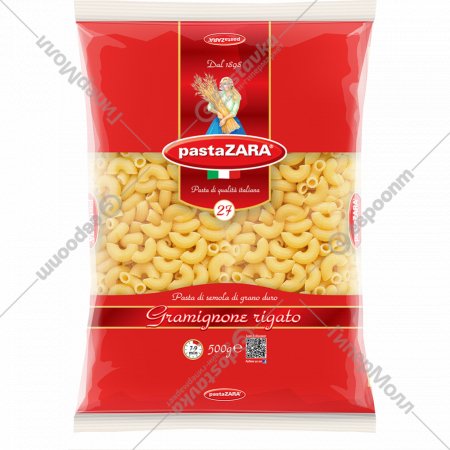 Макаронные изделия «Pasta Zara» №027 рожки средние рифленые, 500 г