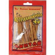 Минтай сушено-вяленый «Астраханкина рыбка» Янтарная спинка, с перцем, 40 г