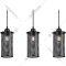 Подвесной светильник «Ambrella light» TR8164/3 BK, черный