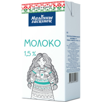 

Молоко (пит,у/паст,1.5%,т/пак)Мол.гост1л