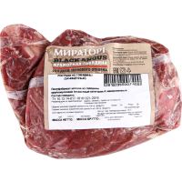

Говядина"РОСТБИФ BLACK ANGUS"(с/м,в/у)1