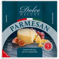 Сыр твердый «Dolce Granto» пармезан, 34%, 200 г