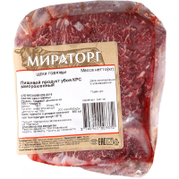 

Говяжьи щеки"BLACK ANGUS"(с/м)1кг