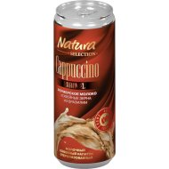 Напит.мол.коф«CAPPUCCINO»2.6%(кар)220мл