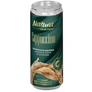 Кофейно -молочный напиток Natura Selection Cappuccino,2.3%, 220 мл