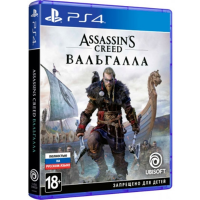 

Игра для консоли"UBISOFT"(1CSC20004663)