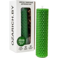 Свеча «OZARICH» Энергия богатства, с руной, зеленый