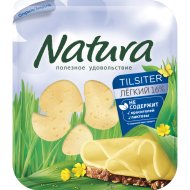 Сыр п/тв«NATURA TELSITER»30%,150 г