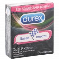 Презервативы «Durex» с анестетиком: Dual Extase - рельефные, 3 шт