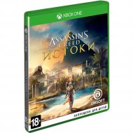 Игра для консоли «Ubisoft» Assassin's Creed: Истоки, 1CSC20002845